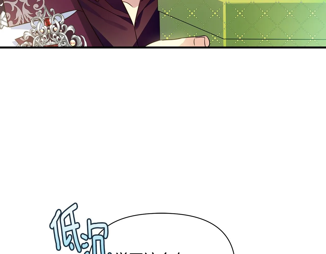 第35话 别碰玛利亚 第107页