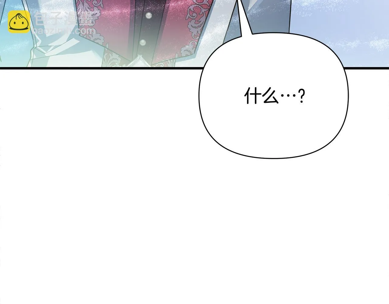 第35话 别碰玛利亚 第161页