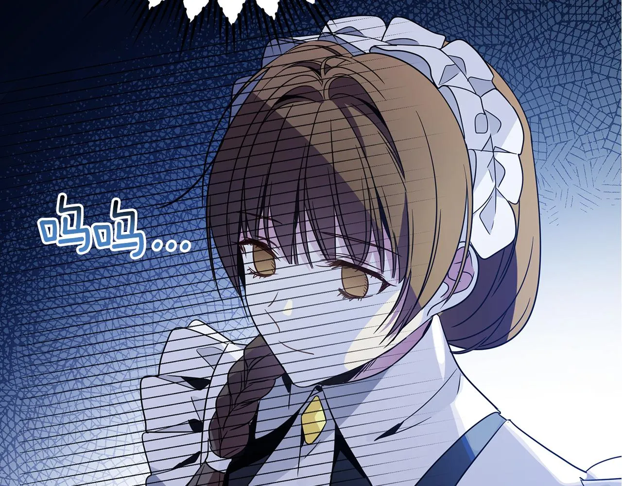 第35话 别碰玛利亚 第173页