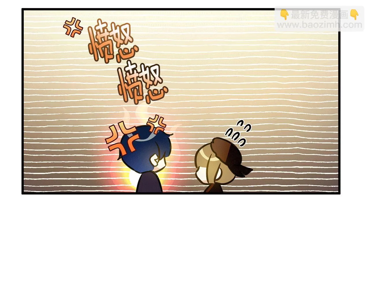 第35话 别碰玛利亚 第198页