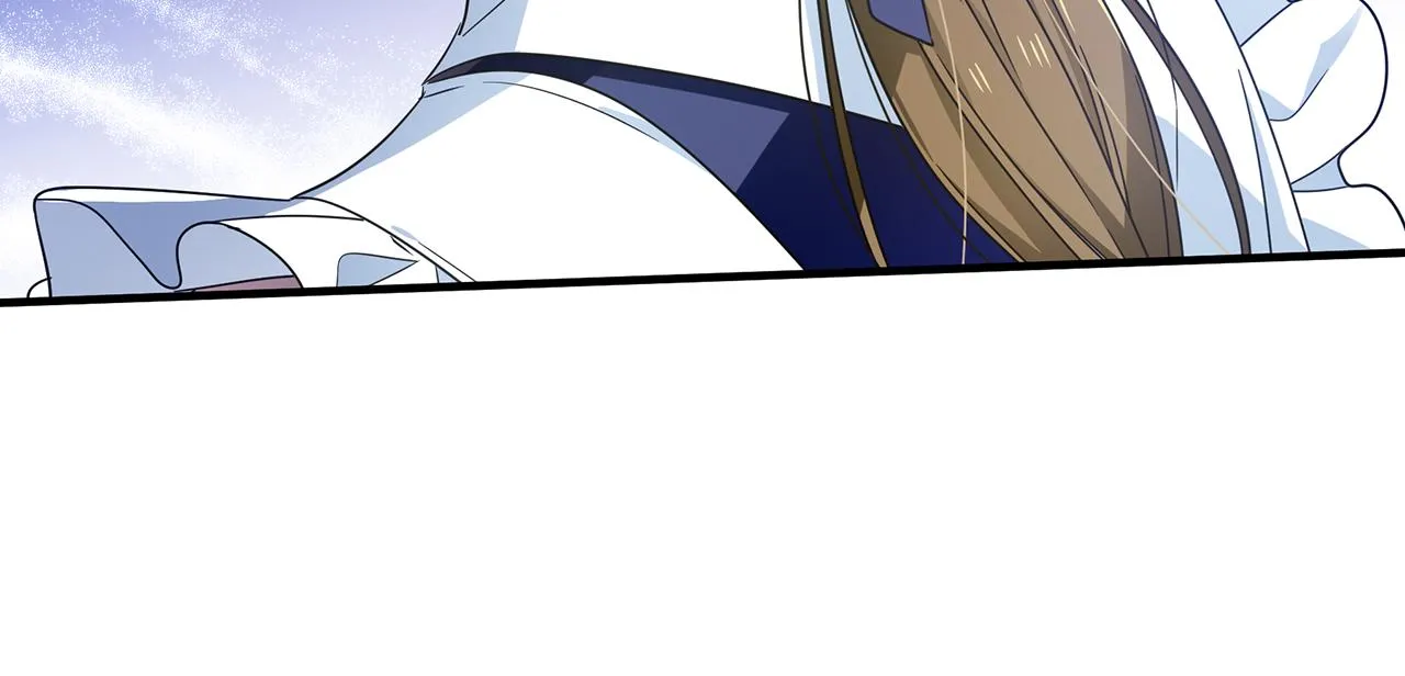 第34话 做朋友 第14页