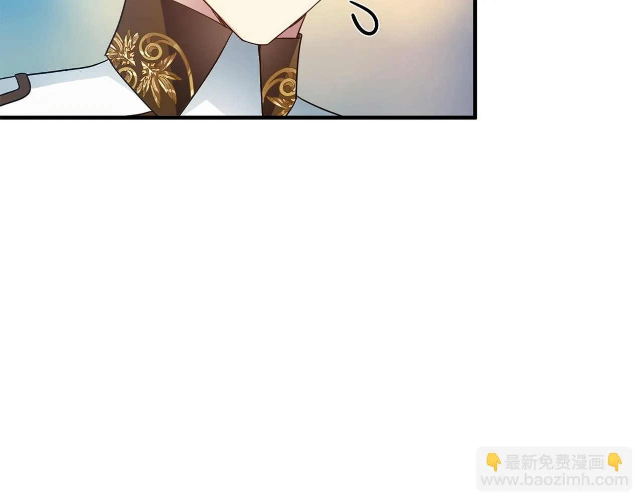 第34话 做朋友 第32页