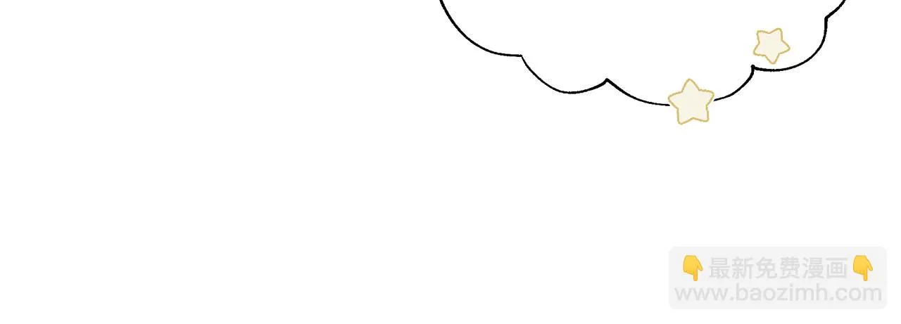 第34话 做朋友 第100页