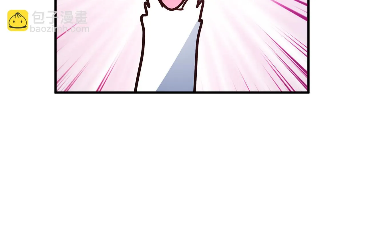第34话 做朋友 第130页