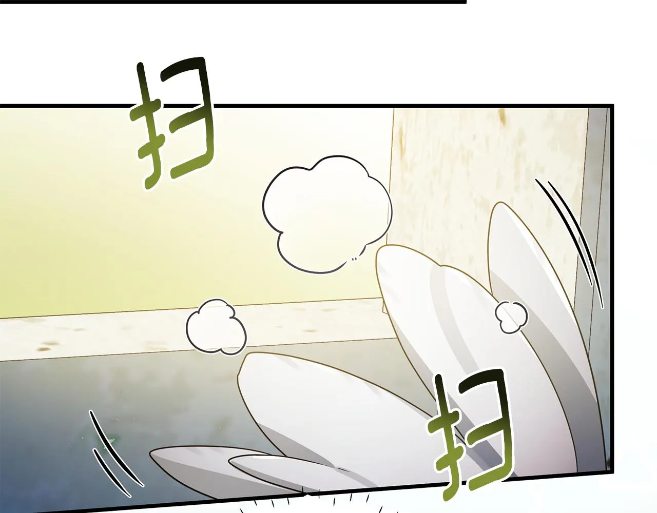 第34话 做朋友 第164页