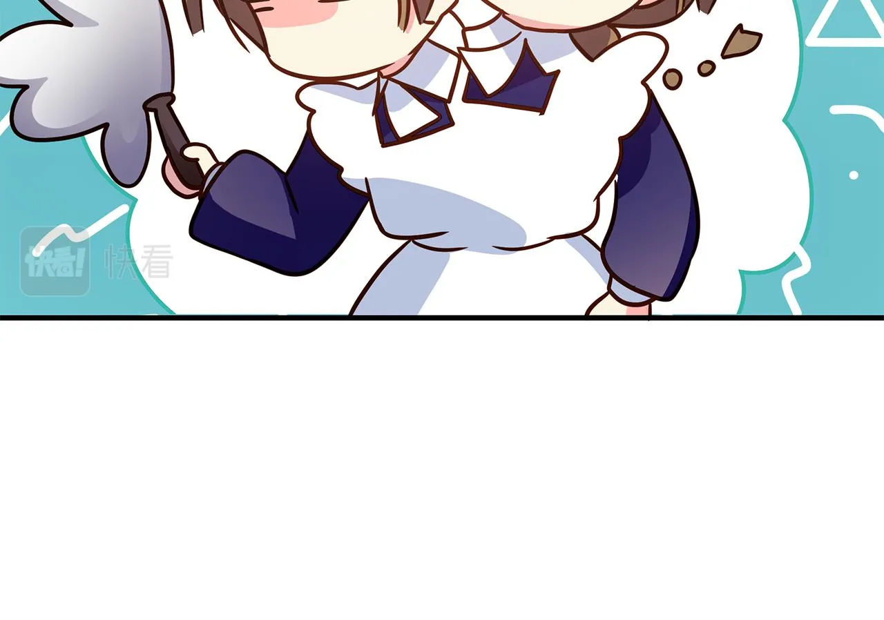 第34话 做朋友 第166页