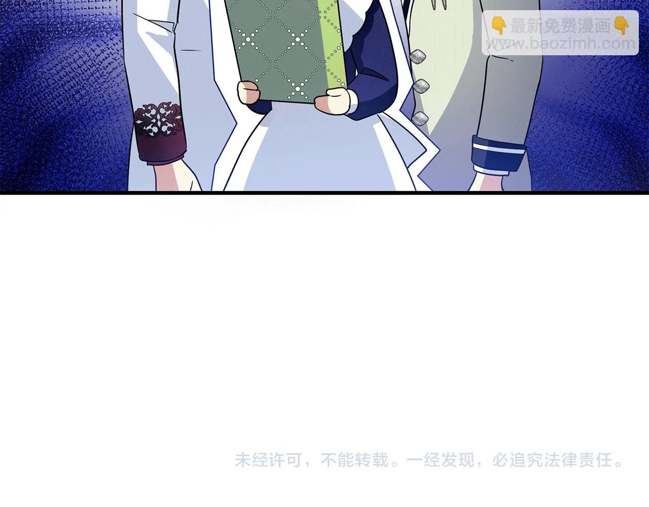 第34话 做朋友 第185页