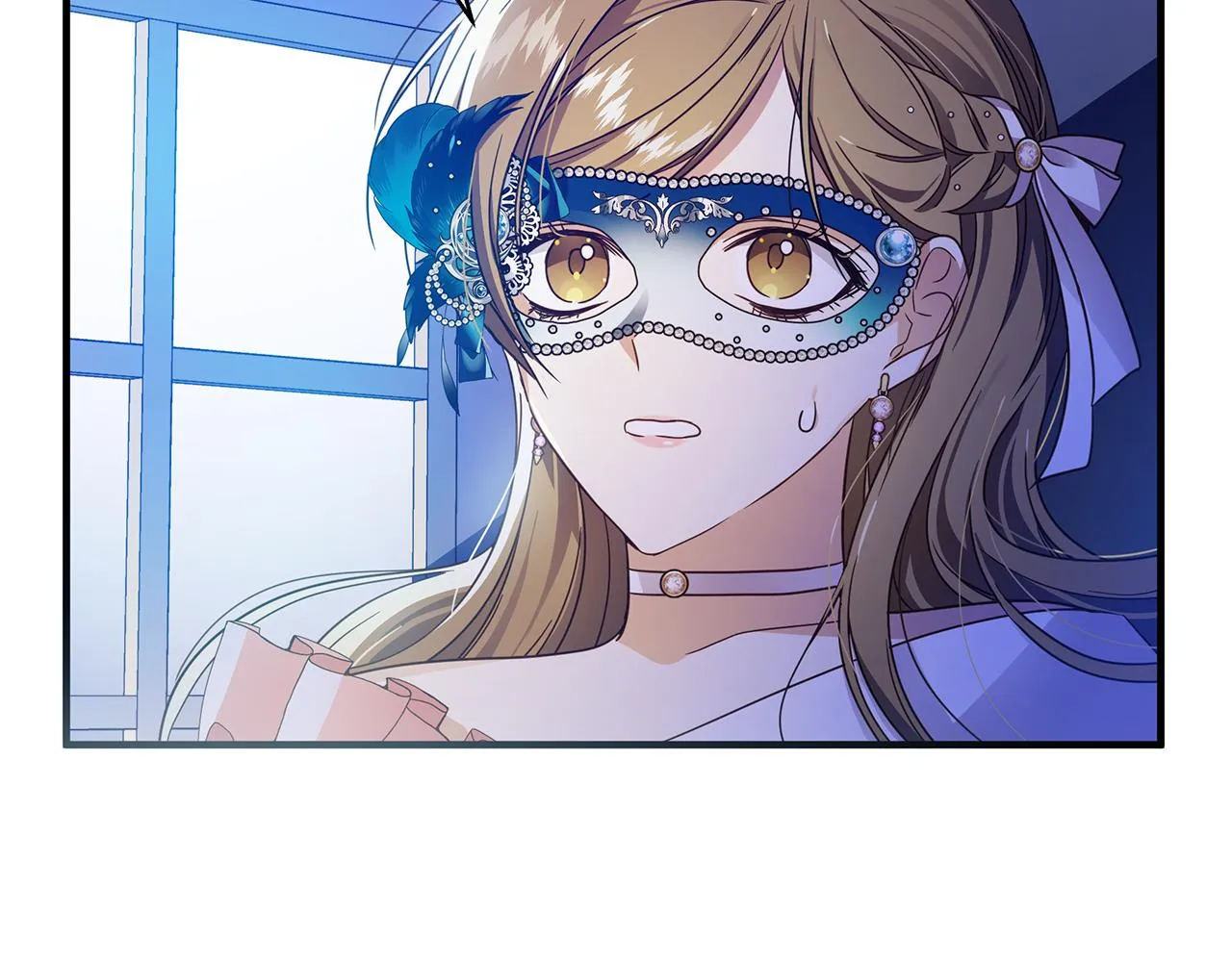 第33话 母胎单身 第2页