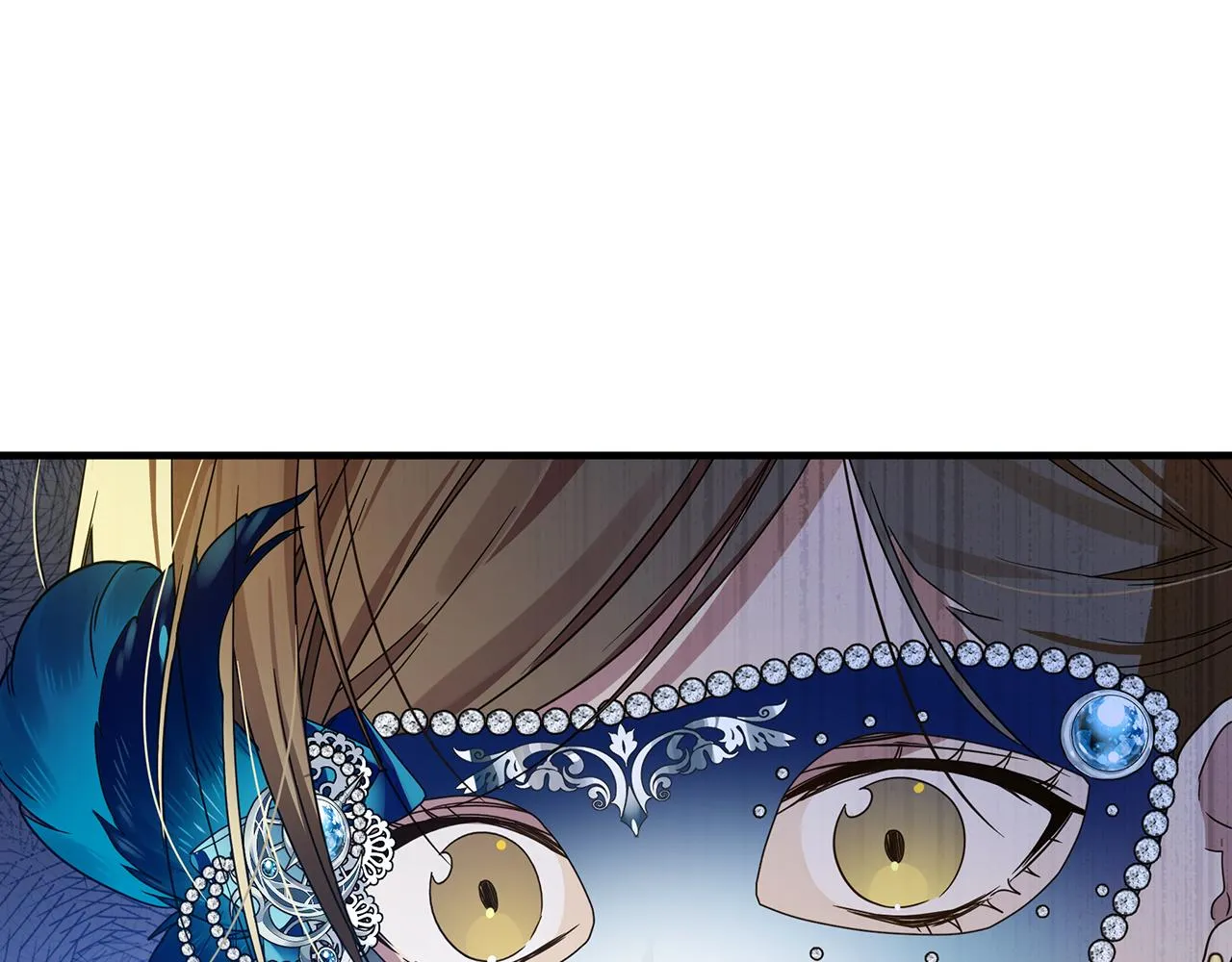 第33话 母胎单身 第16页