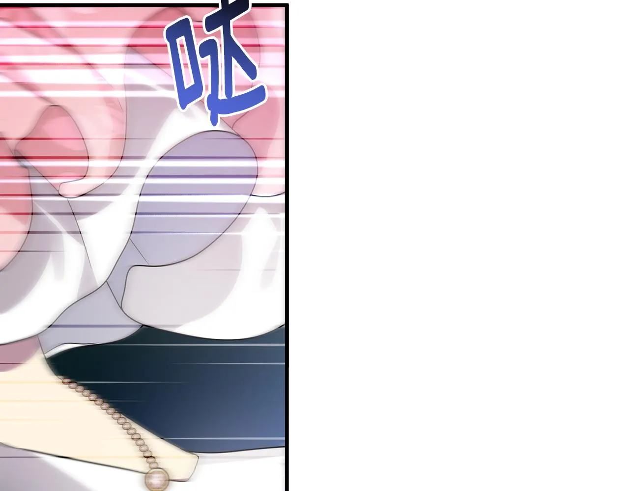 第33话 母胎单身 第24页