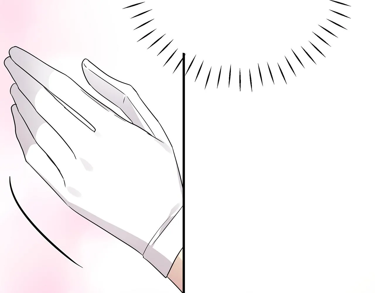 第33话 母胎单身 第54页