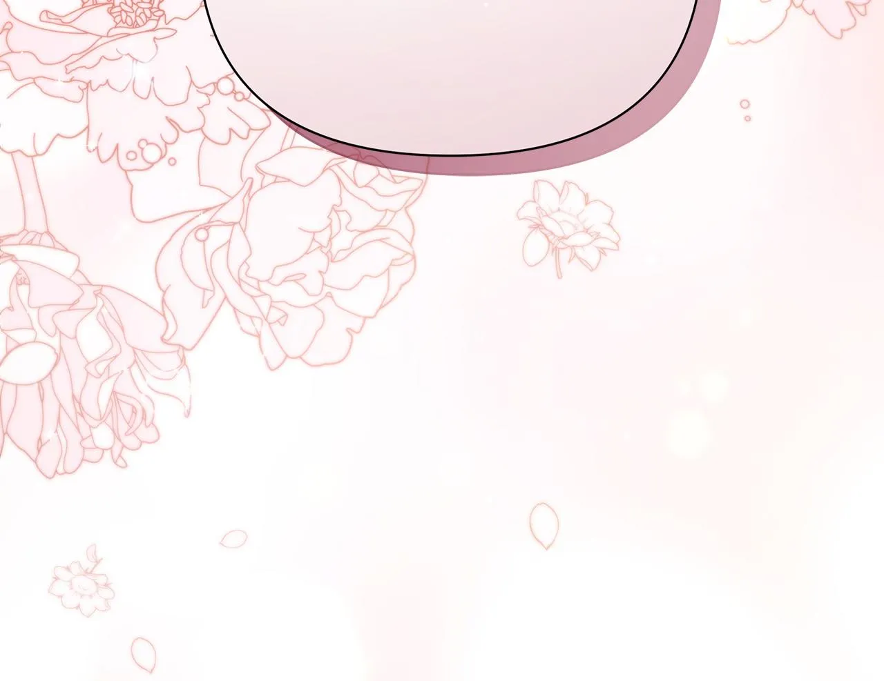 第33话 母胎单身 第74页