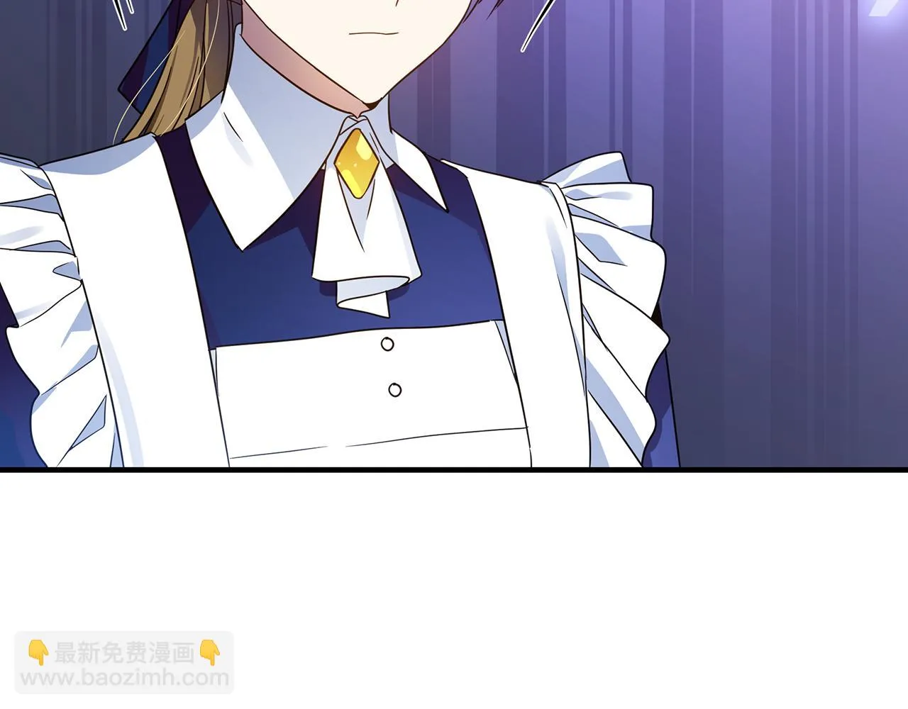 第33话 母胎单身 第79页