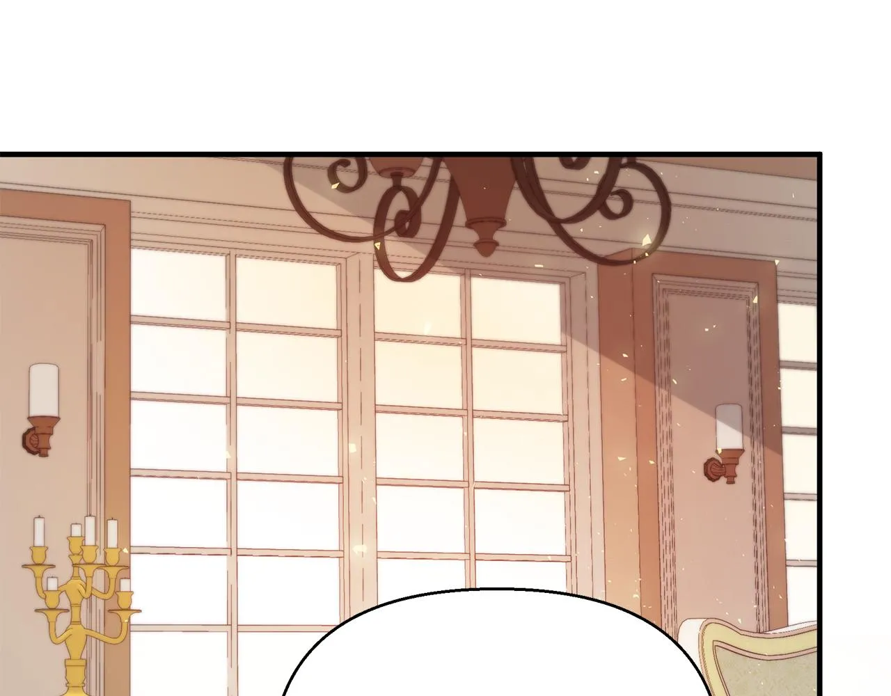 第33话 母胎单身 第166页