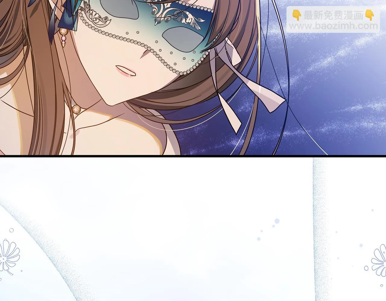 第32话 大乌龙 第66页