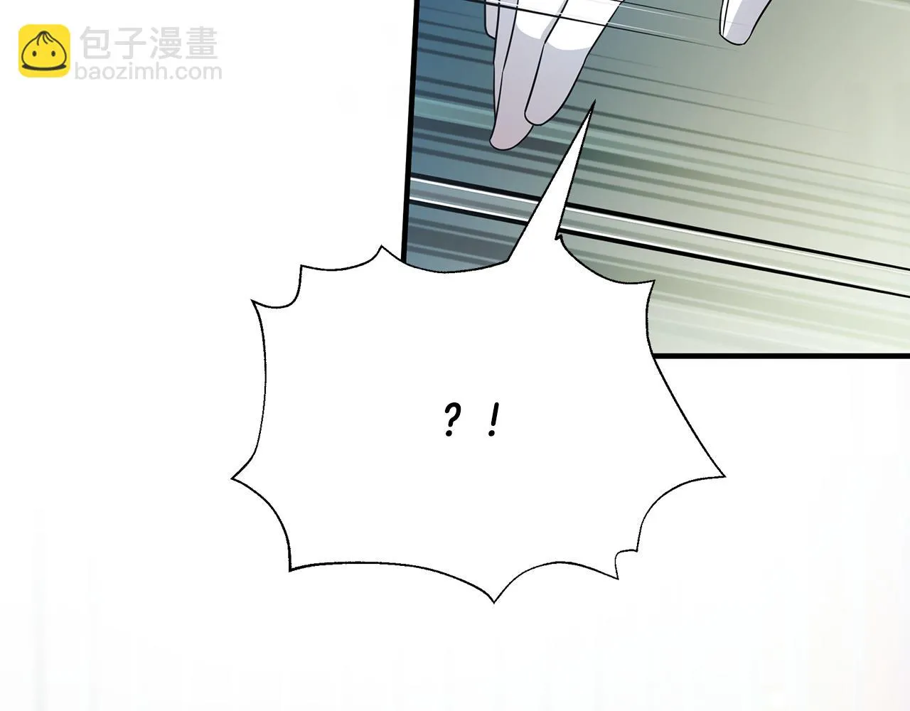 第32话 大乌龙 第182页