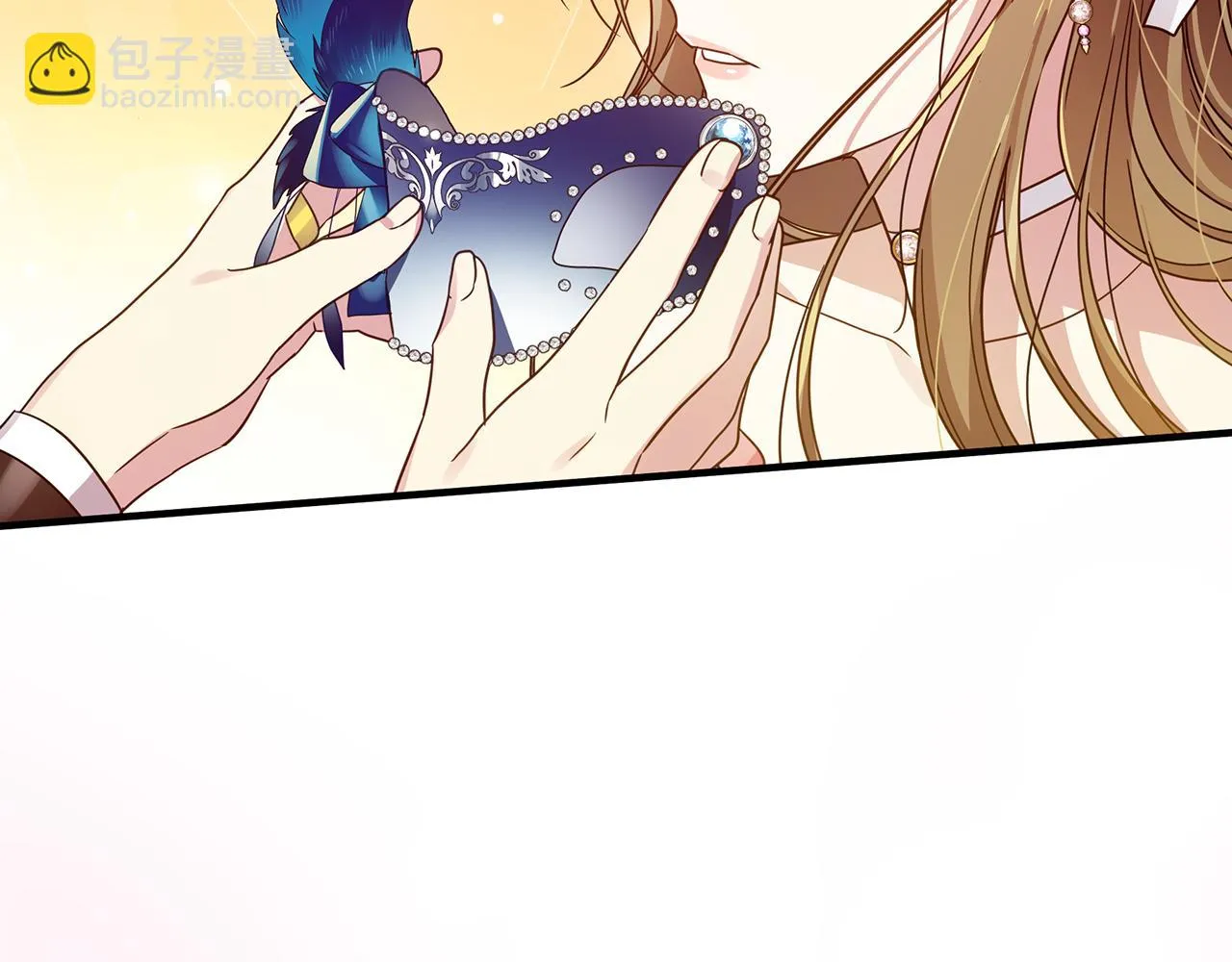第32话 大乌龙 第194页