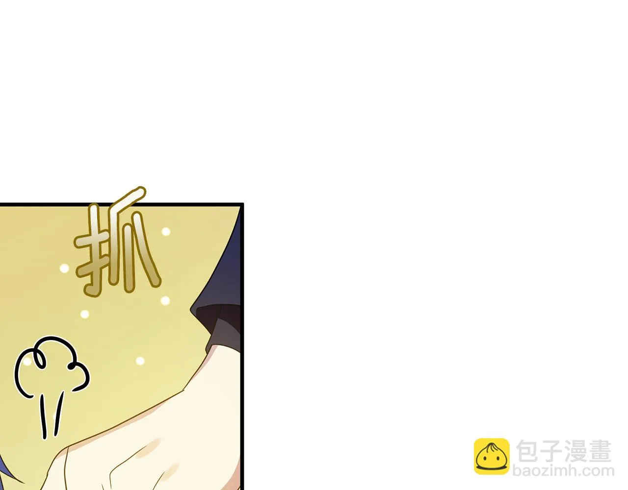 第31话 入场受阻 第34页