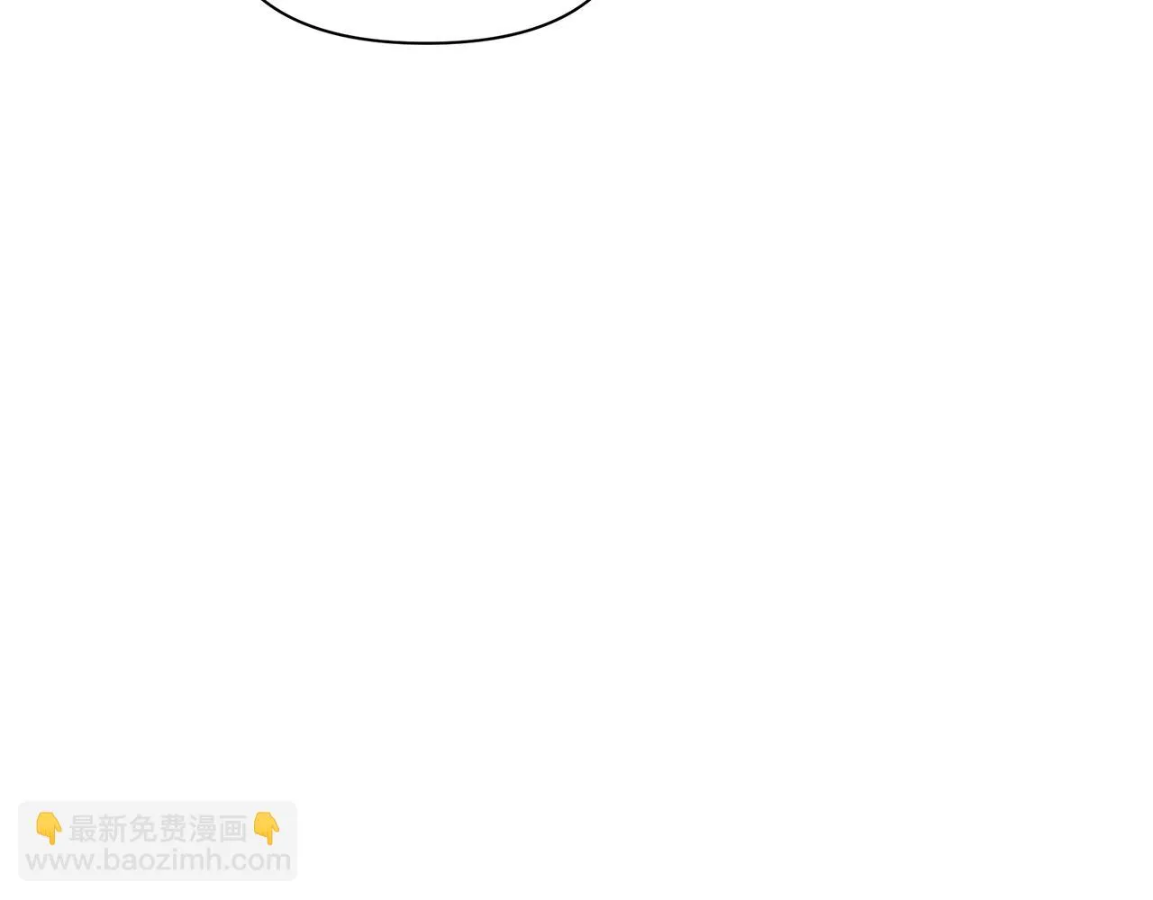 第31话 入场受阻 第43页