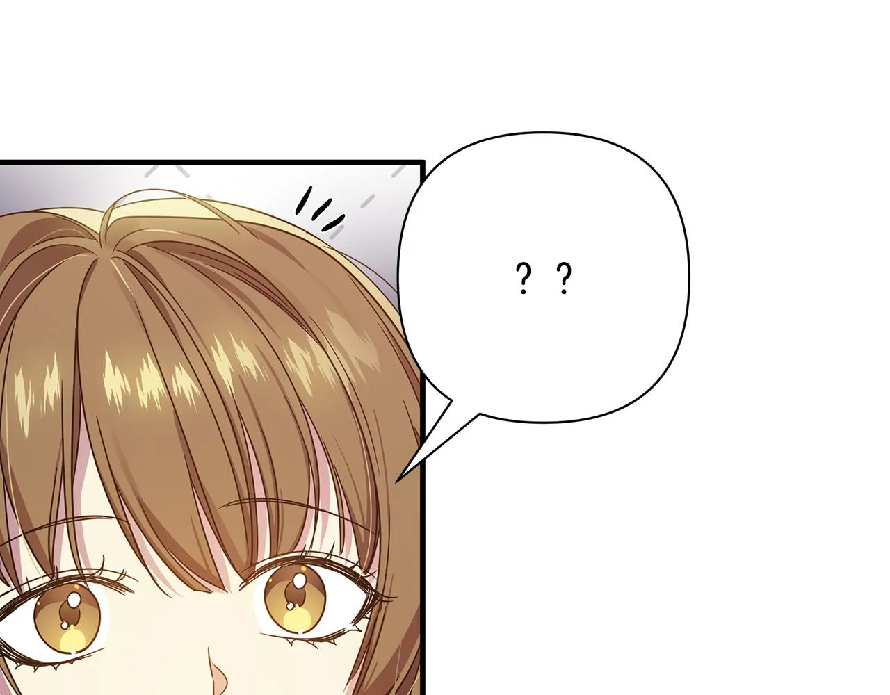 第31话 入场受阻 第87页