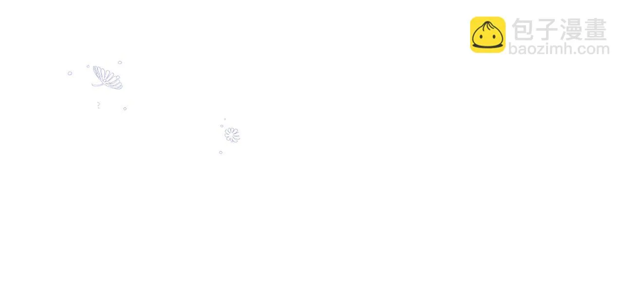 第29话 不做间谍 第89页