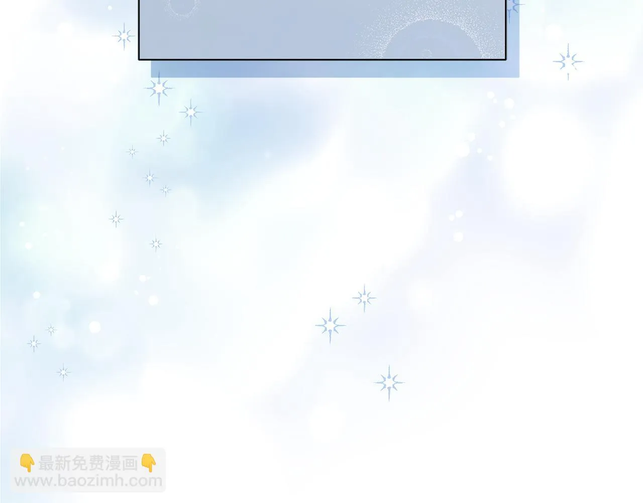 第29话 不做间谍 第116页