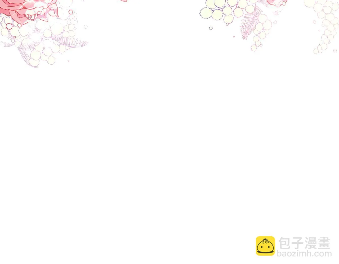 第23话 秘密空间 第80页