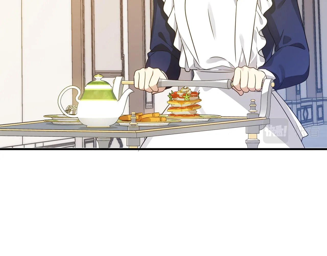 第23话 秘密空间 第105页