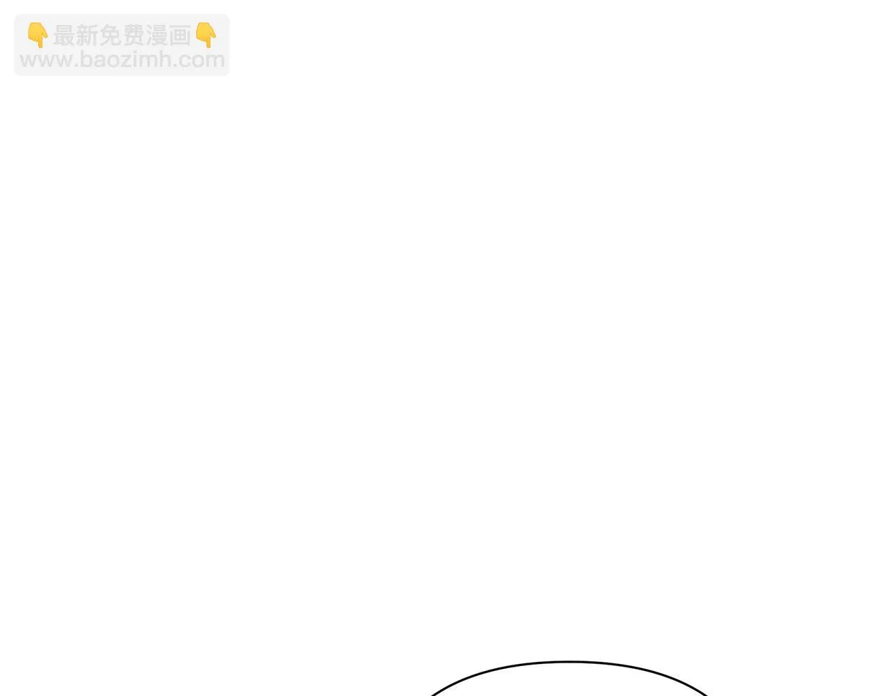 第23话 秘密空间 第122页