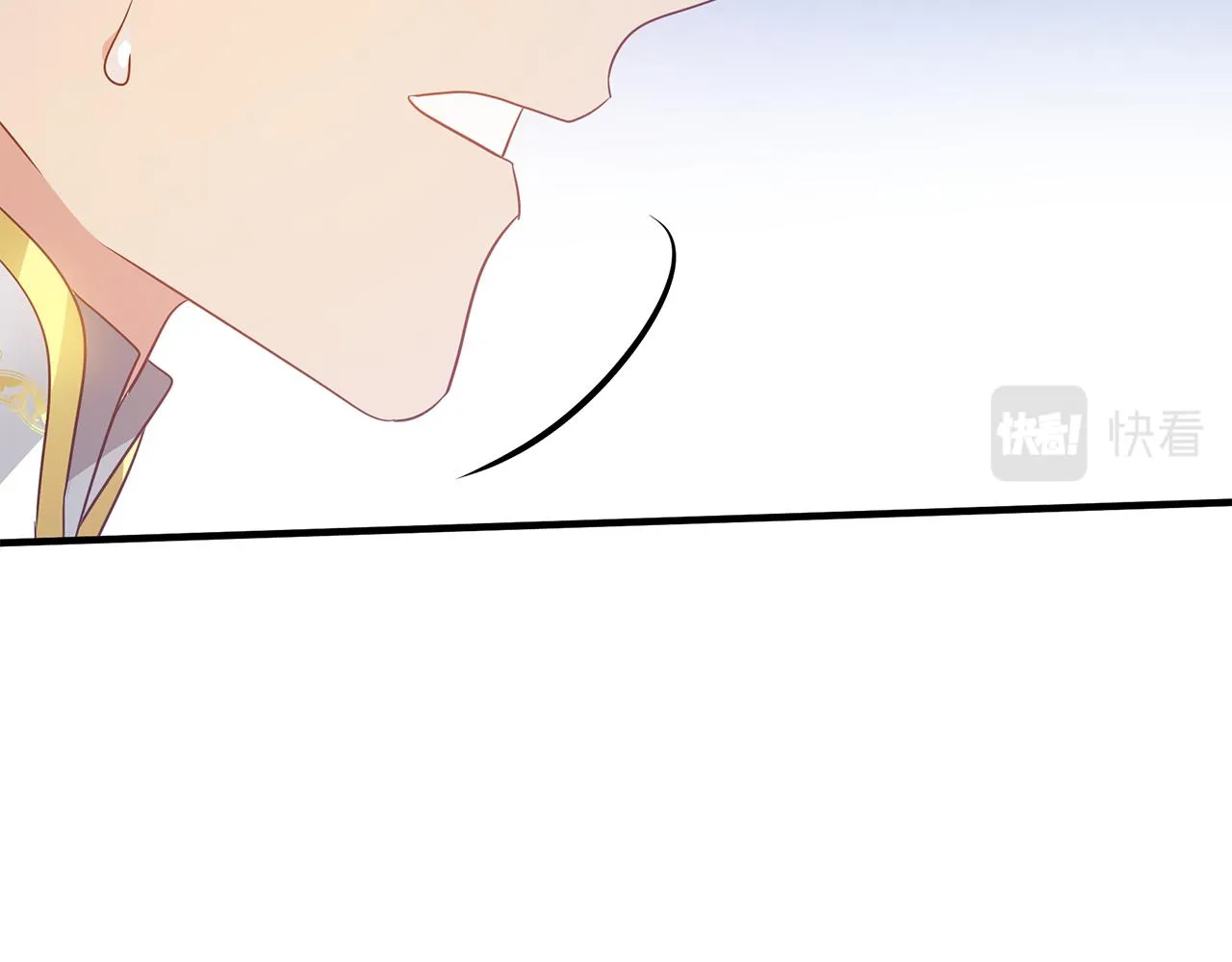第23话 秘密空间 第150页
