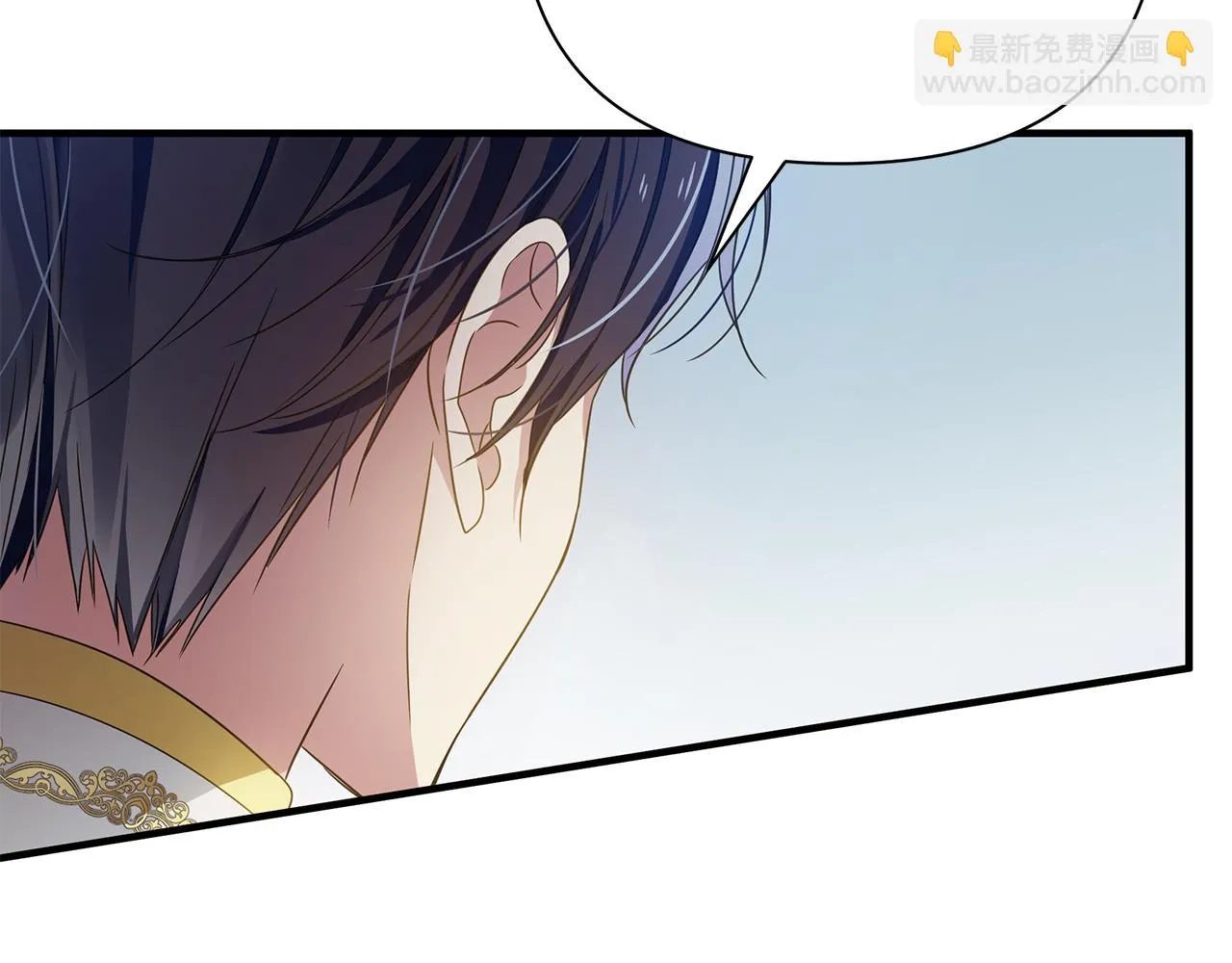 第23话 秘密空间 第169页