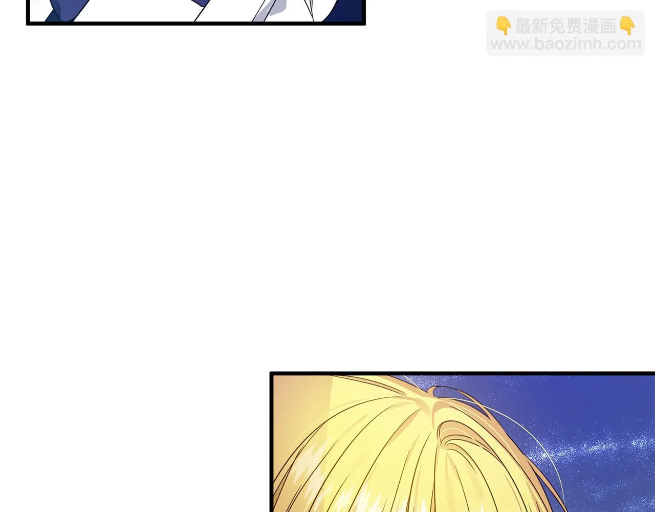 第22话 带走玛利亚 第140页