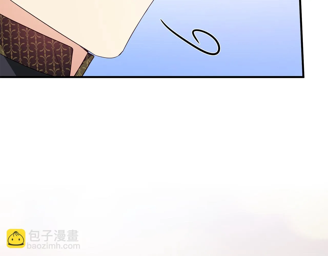 第21话 合作 第9页