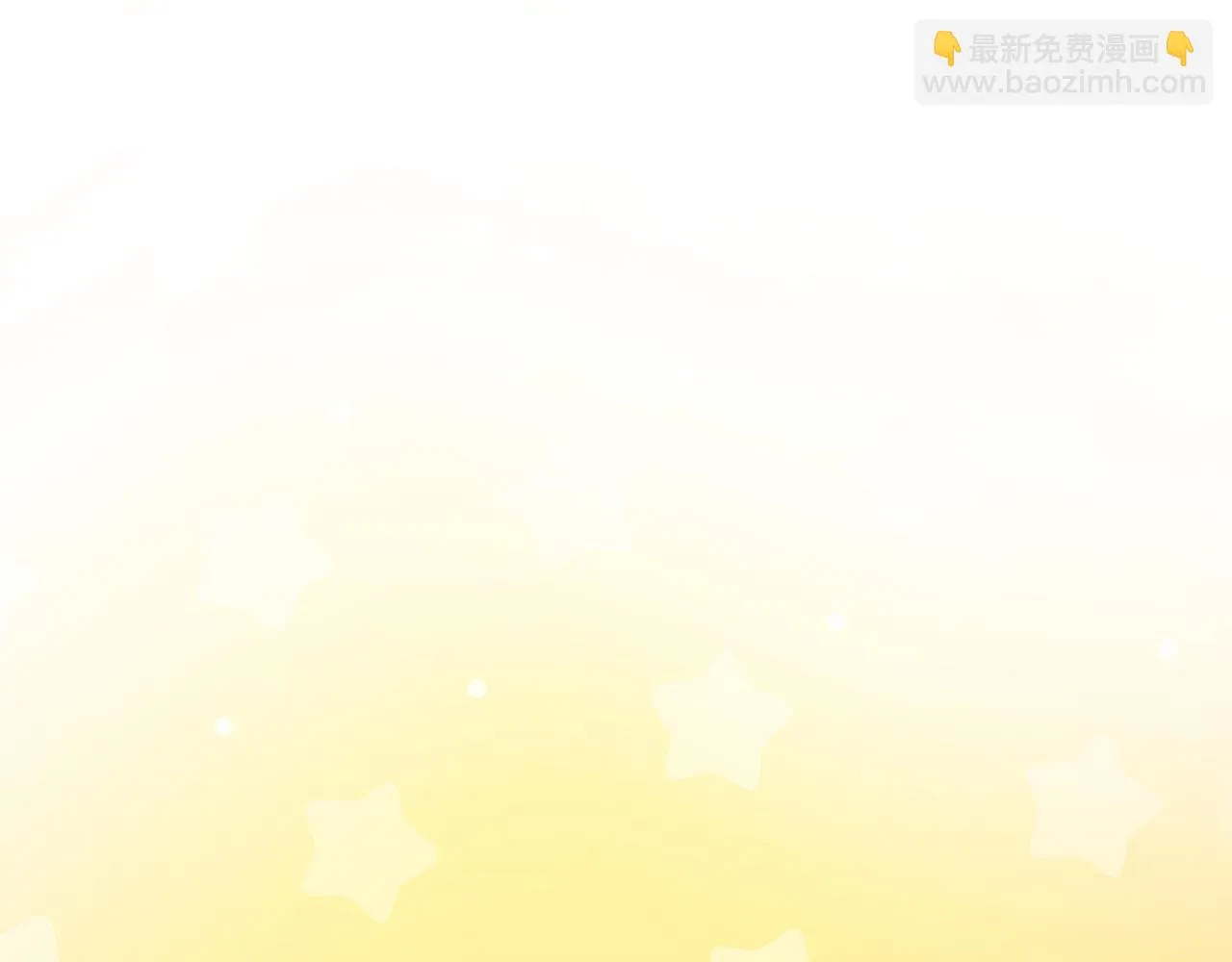 第21话 合作 第89页