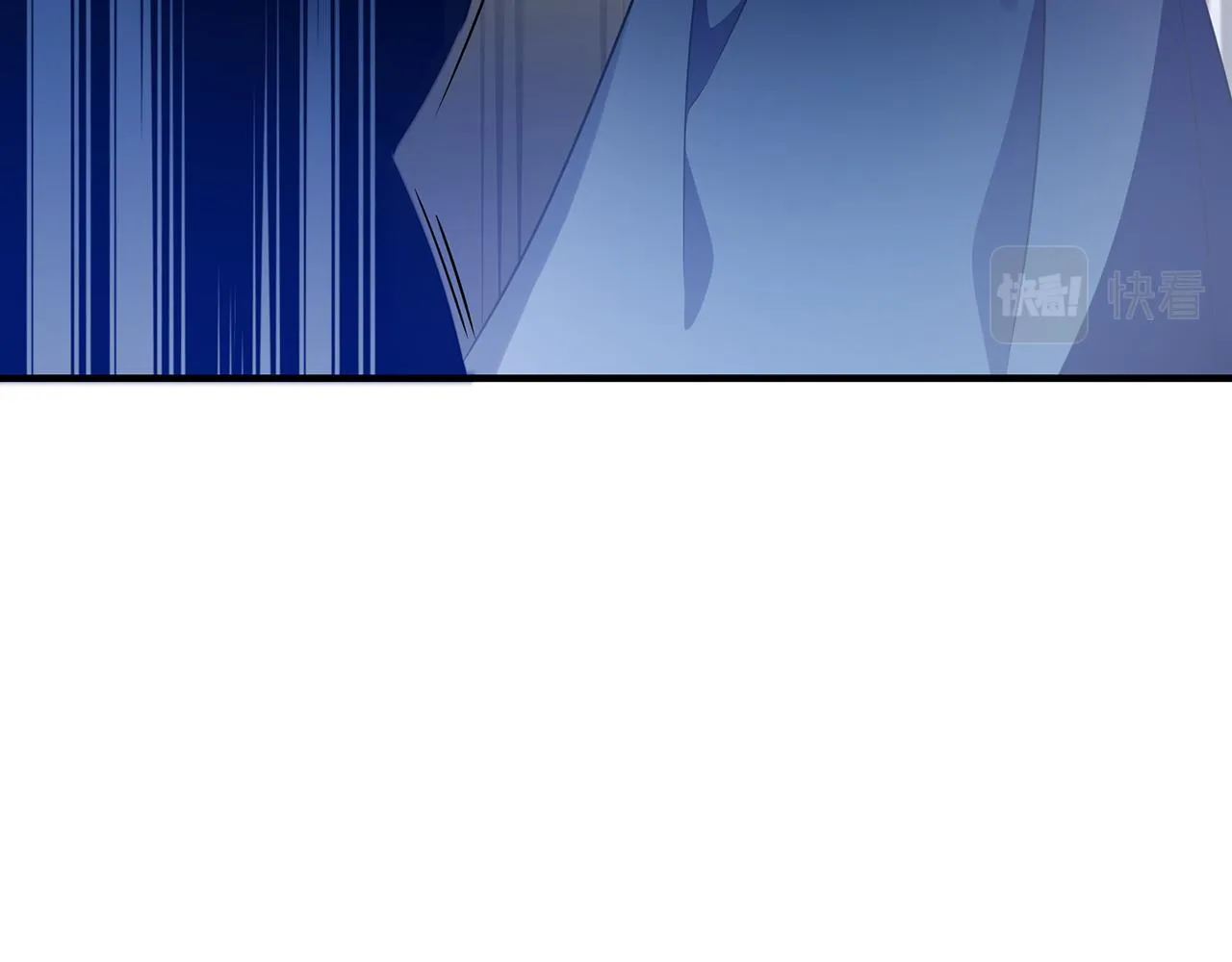 第28话 遇刺 第28页
