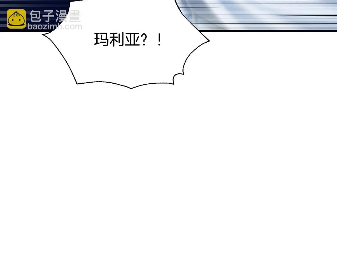 第28话 遇刺 第84页