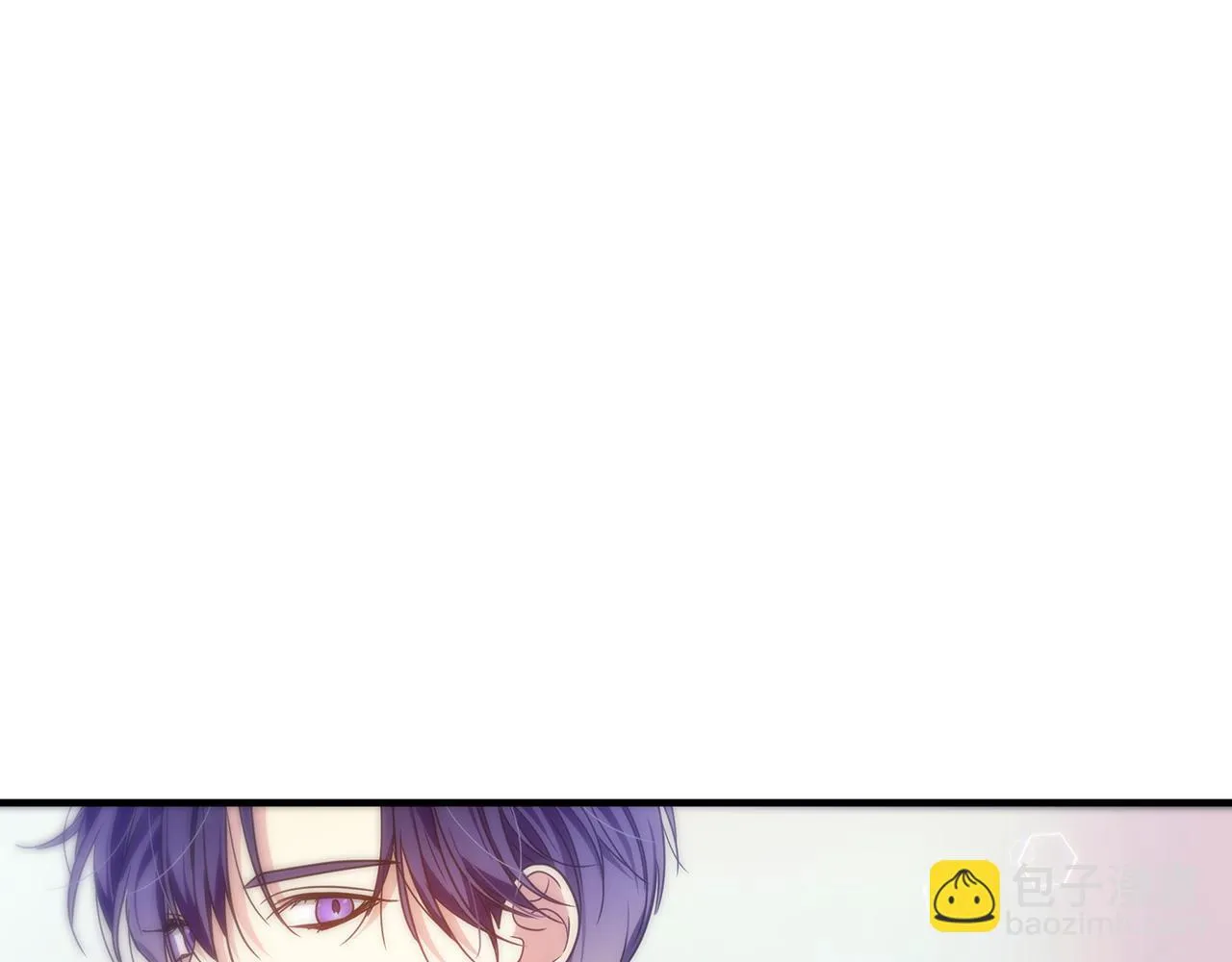 第27话 埋伏 第72页