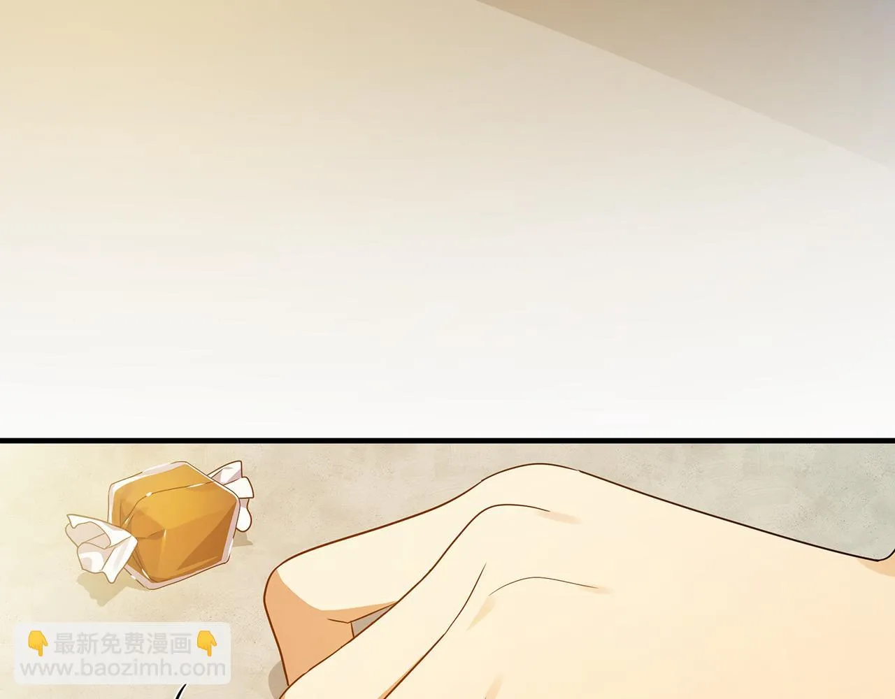 第27话 埋伏 第89页
