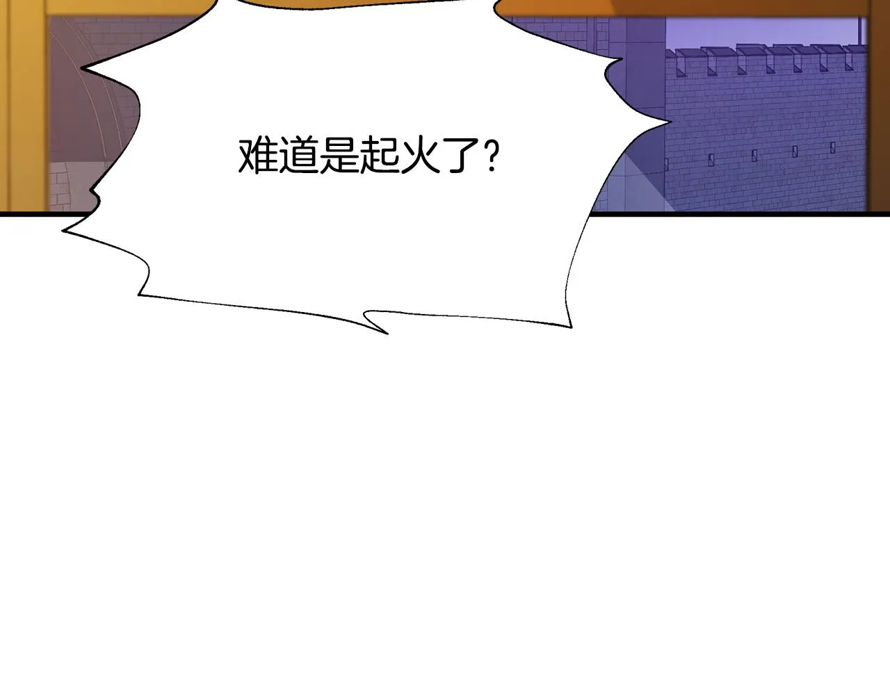 第27话 埋伏 第114页