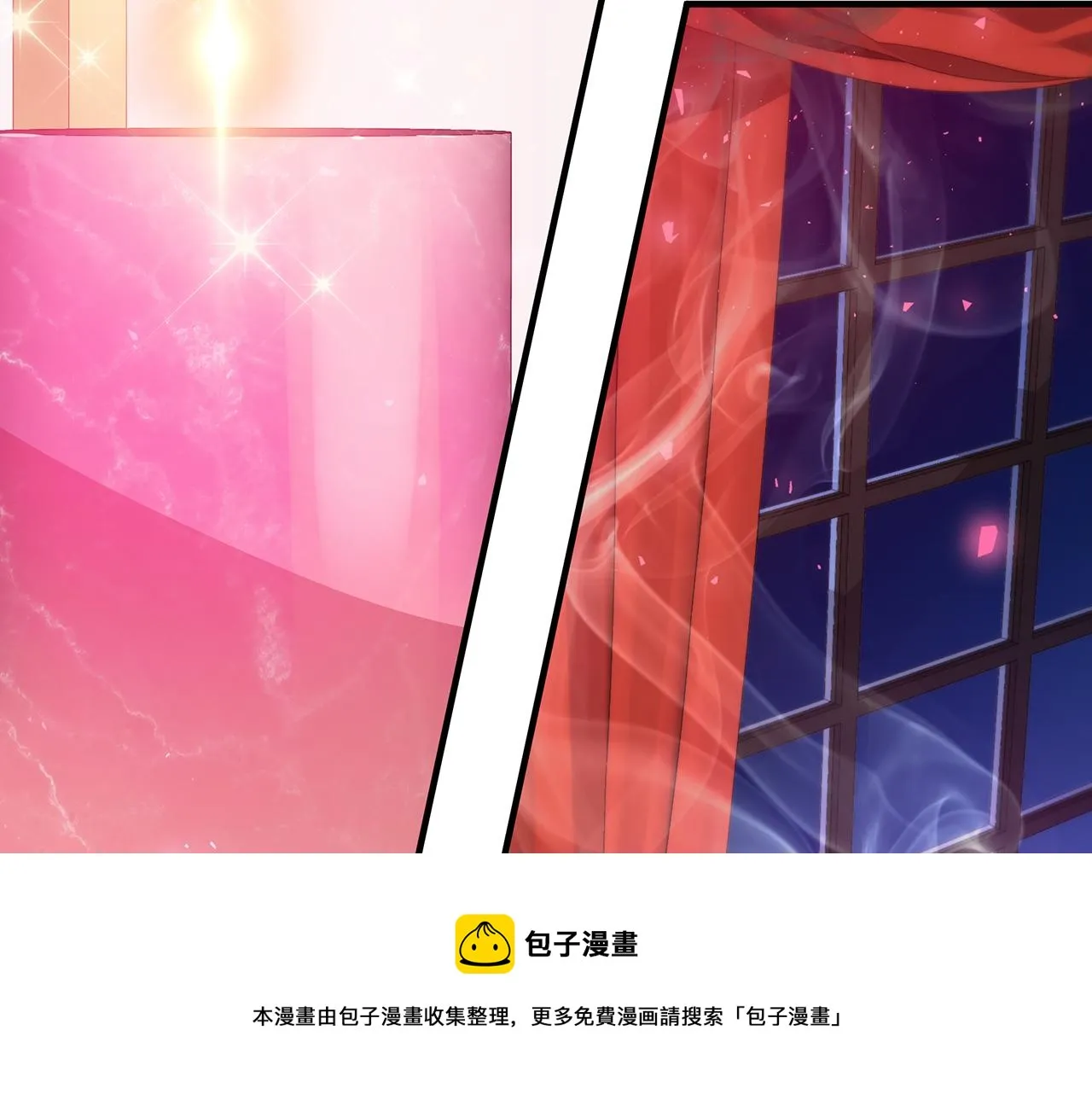 第27话 埋伏 第150页
