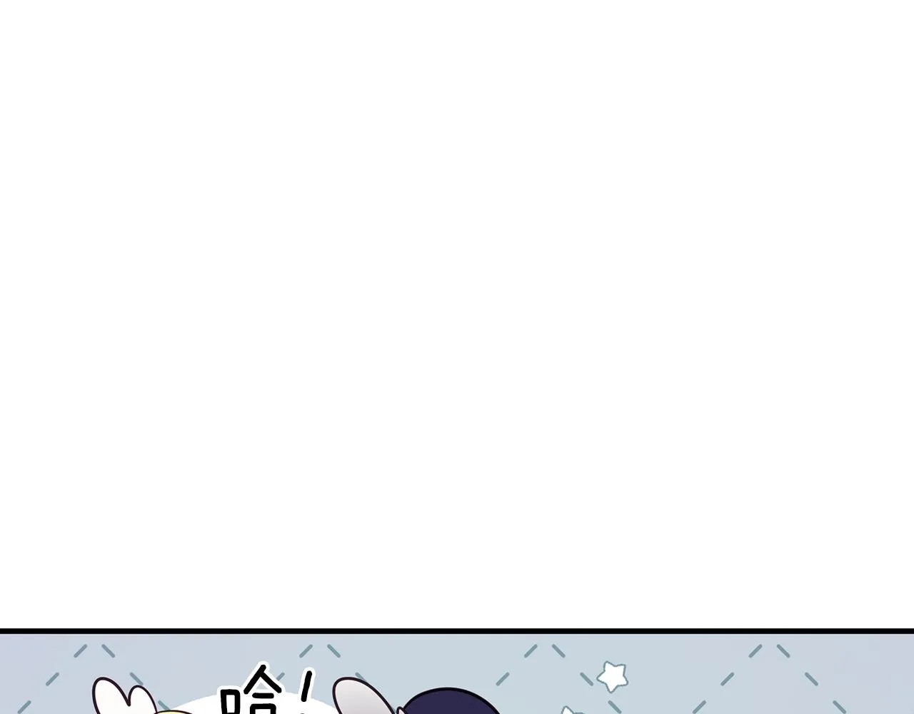 第27话 埋伏 第162页
