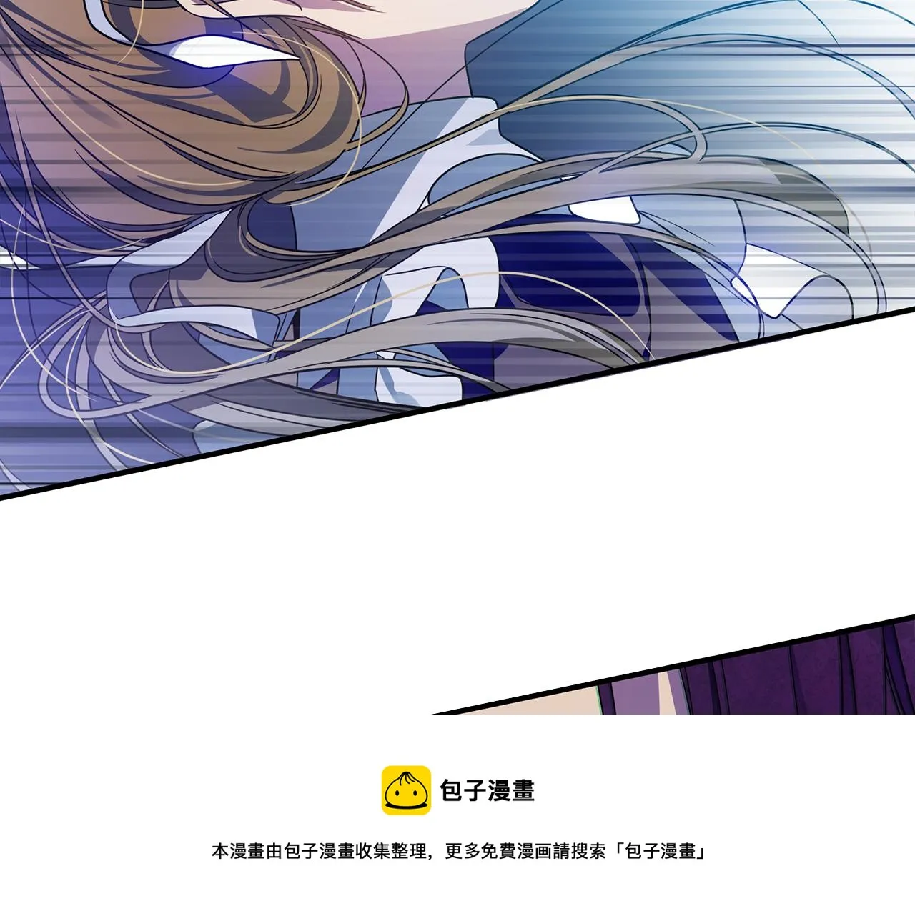 第27话 埋伏 第200页