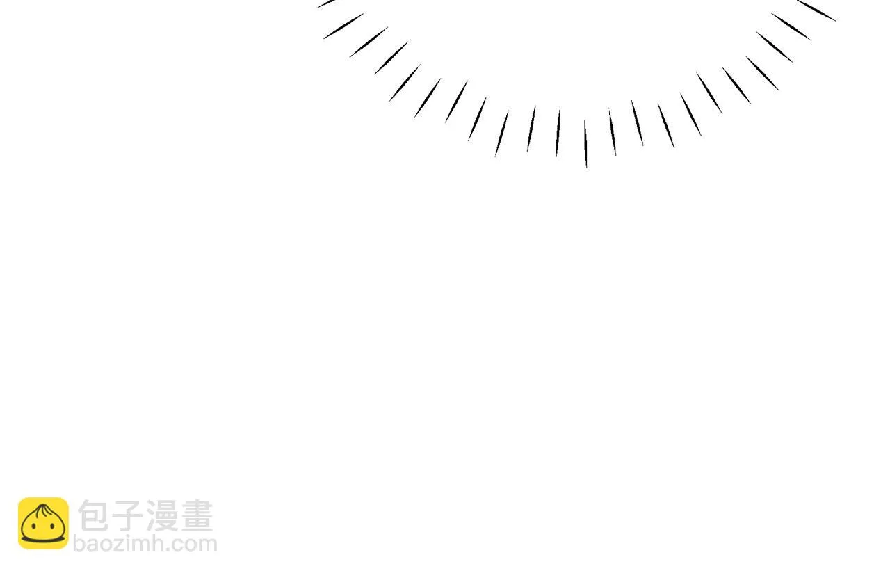 第26话 杀手 第12页