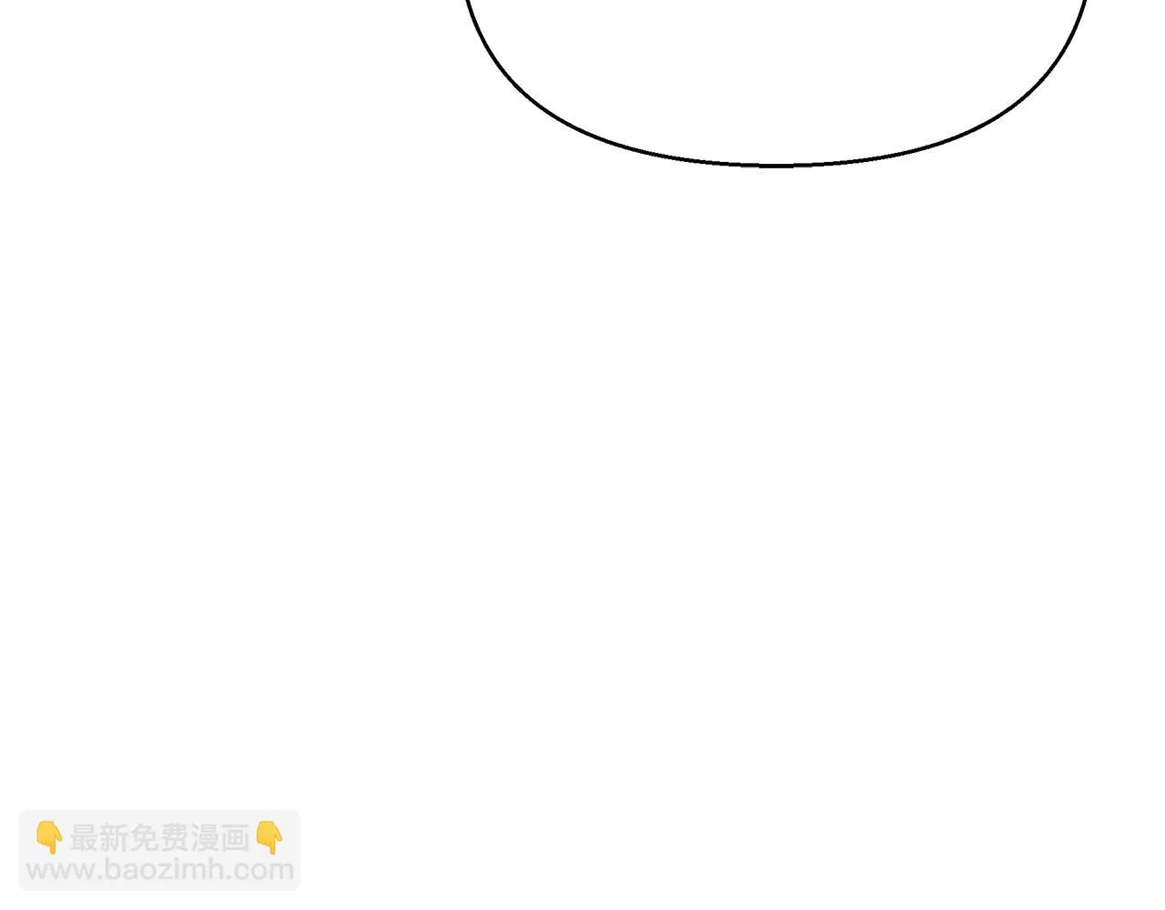 第26话 杀手 第17页