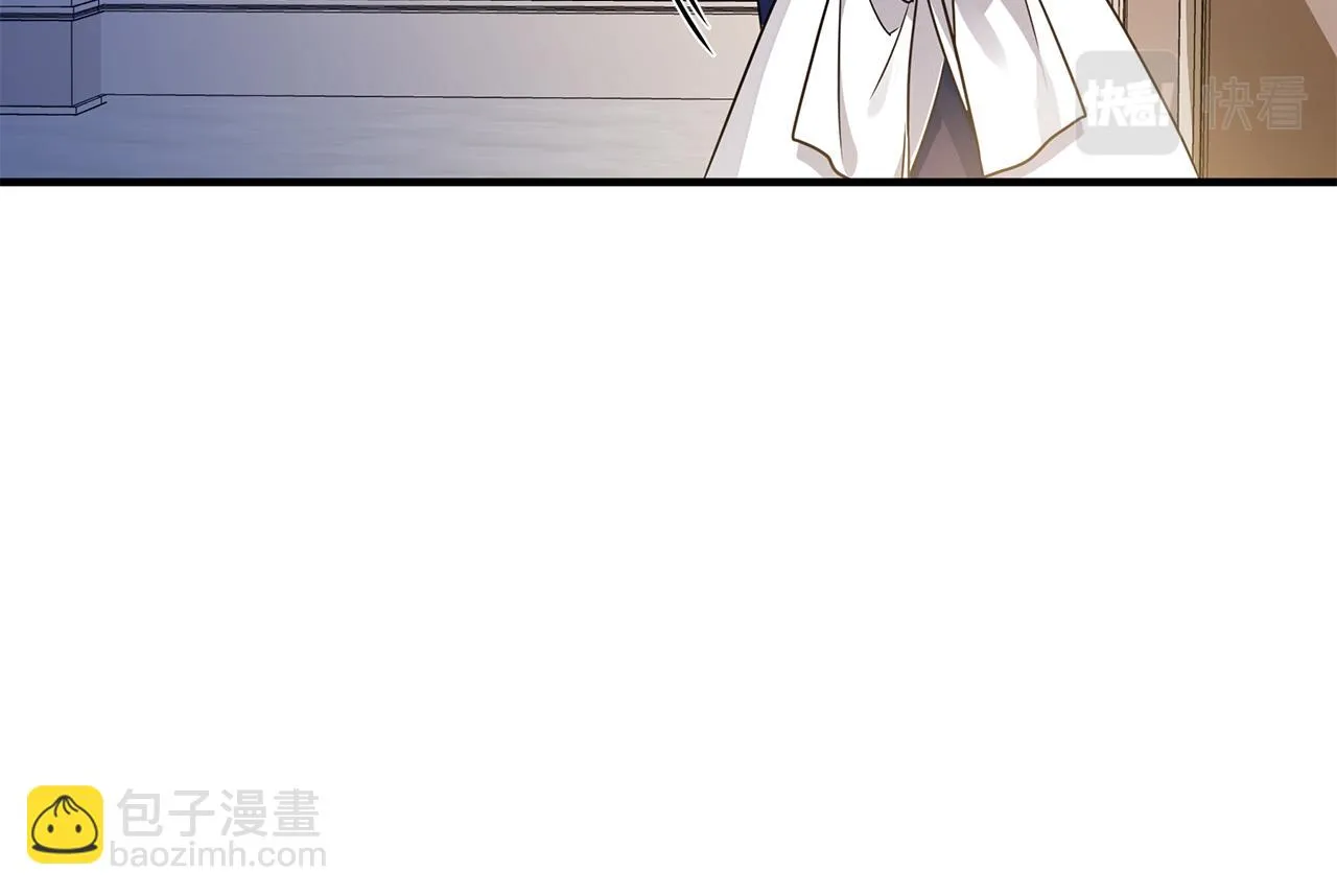 第26话 杀手 第58页