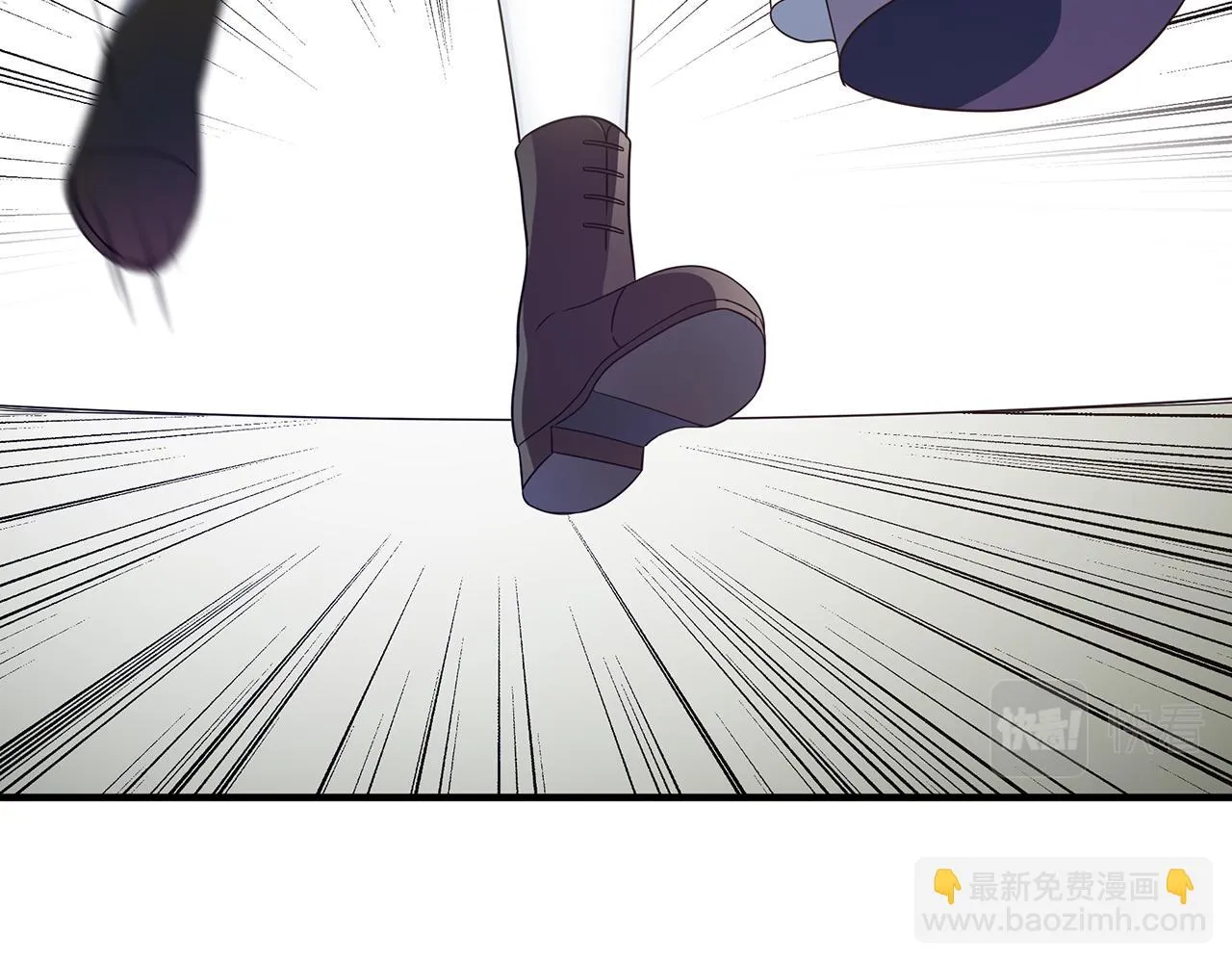 第26话 杀手 第133页