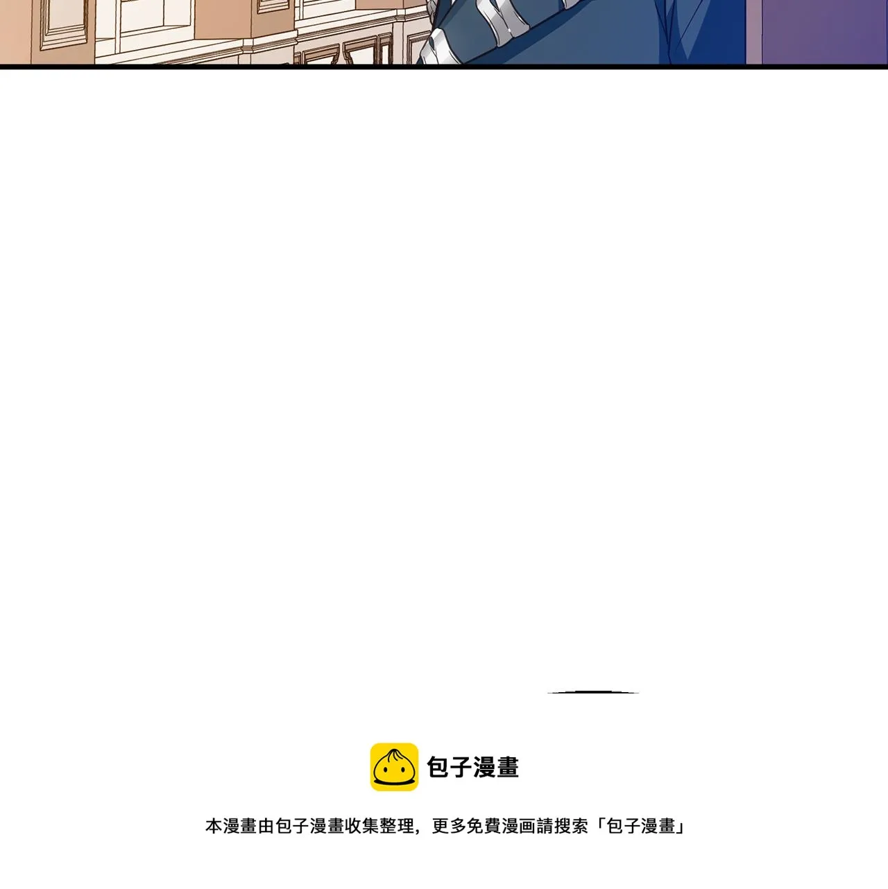 第26话 杀手 第150页