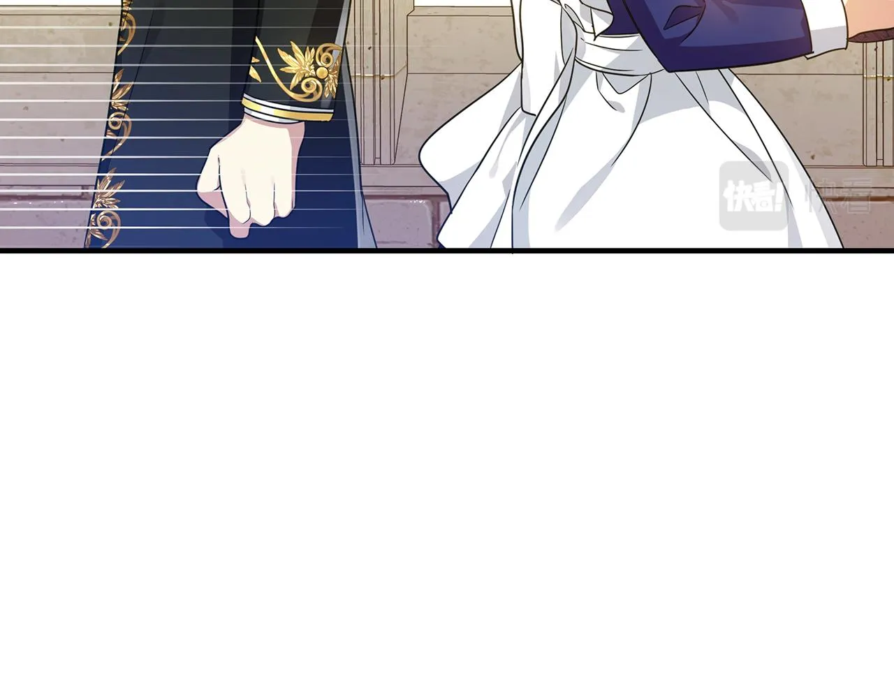 第25话 阴谋 第66页