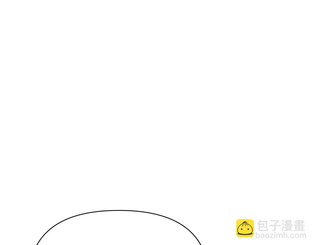第25话 阴谋 第110页