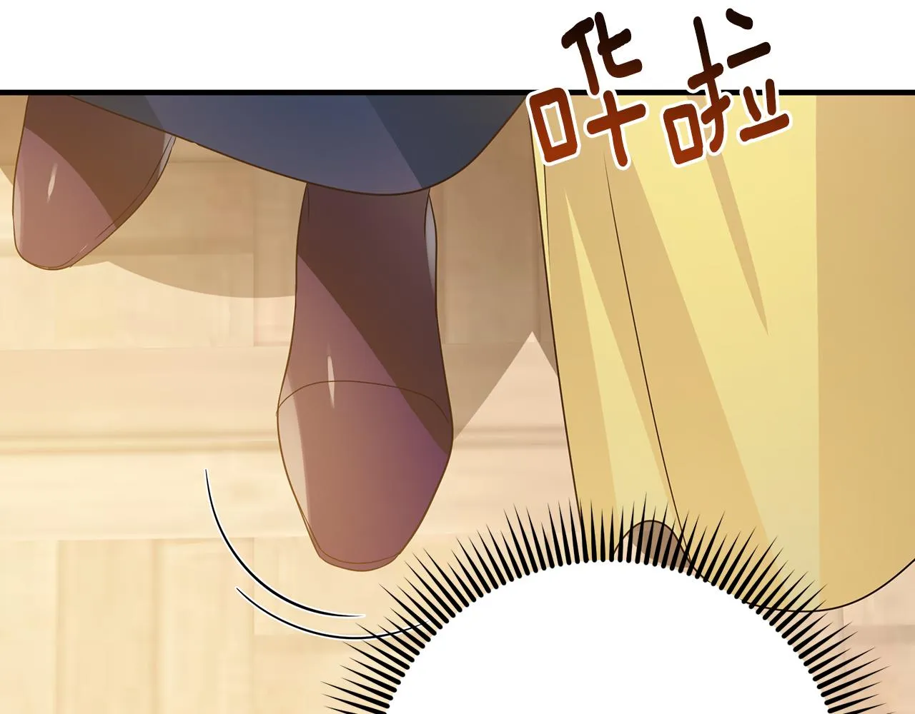 第25话 阴谋 第180页
